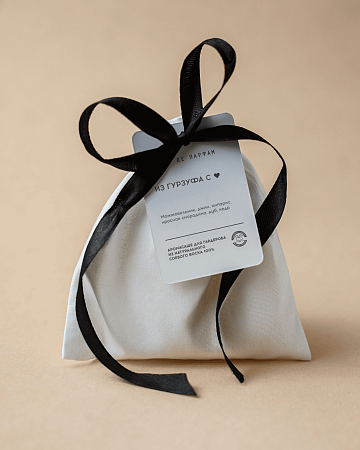 Ароматическое саше "Из Гурзуфа с любовью" (5 шт)